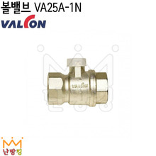 밸콘볼밸브 VA25A-1N /25A/밸콘밸브/밸콘각방